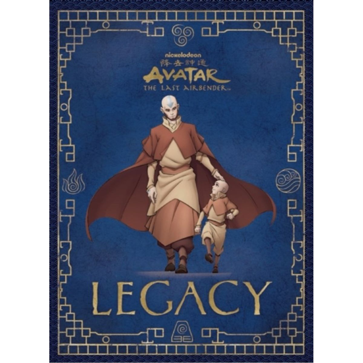 Avatar: The Last Airbender: Legacy