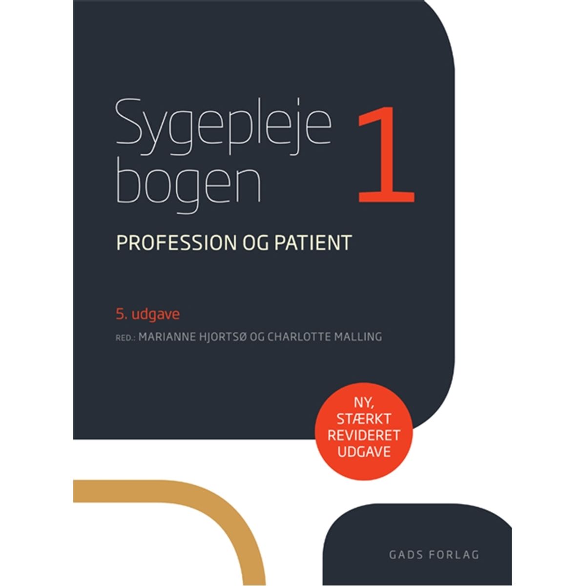 Sygeplejebogen 1