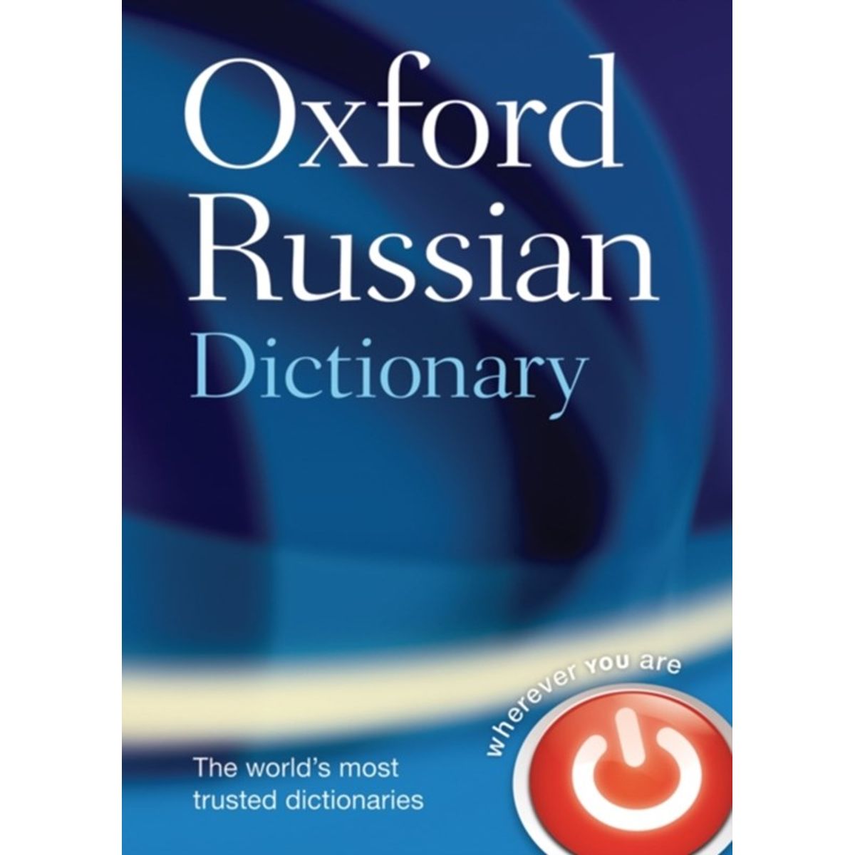 Oxford Russian Dictionary