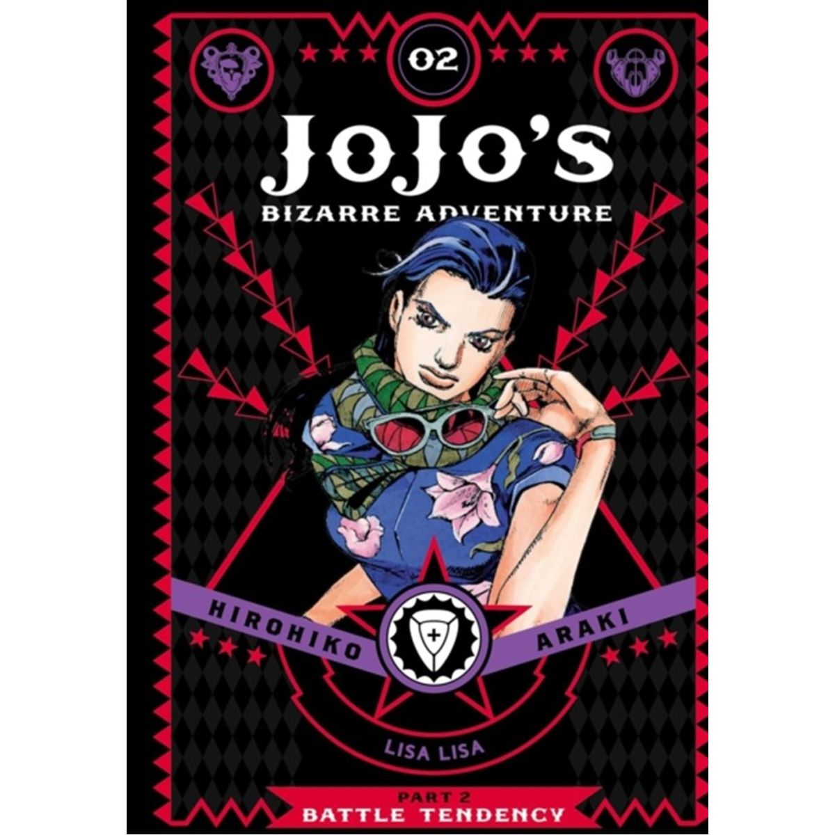 JoJo's Bizarre Adventure: Part 2--Battle Tendency, Vol. 2