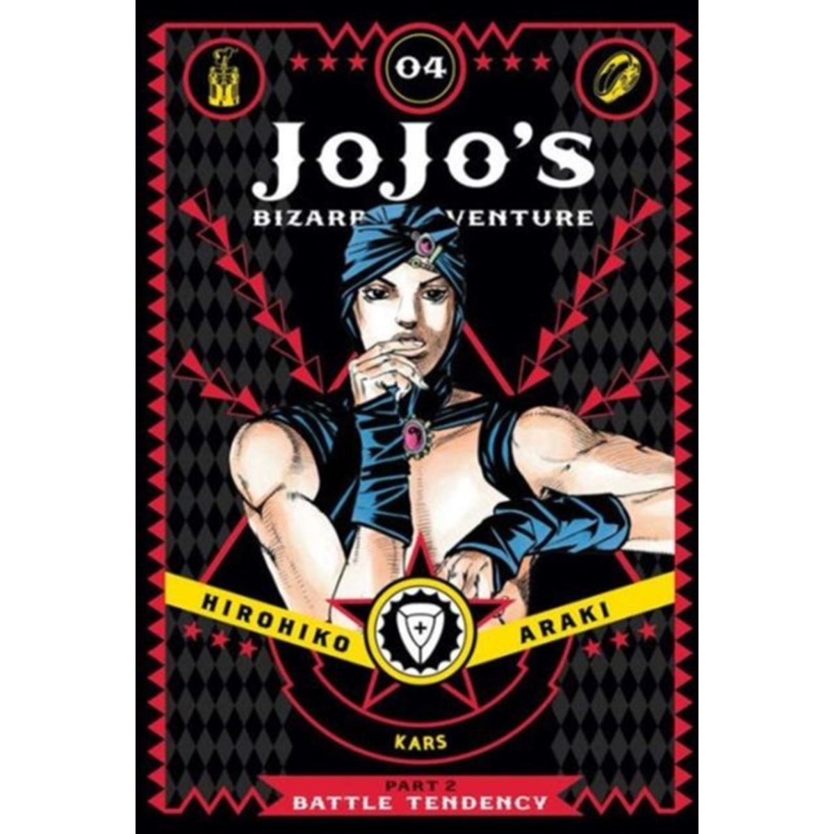 JoJo's Bizarre Adventure: Part 2--Battle Tendency, Vol. 4