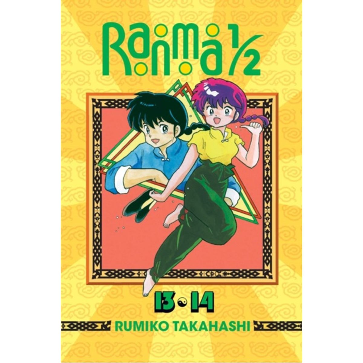 Ranma 1/2 (2-in-1 Edition), Vol. 7