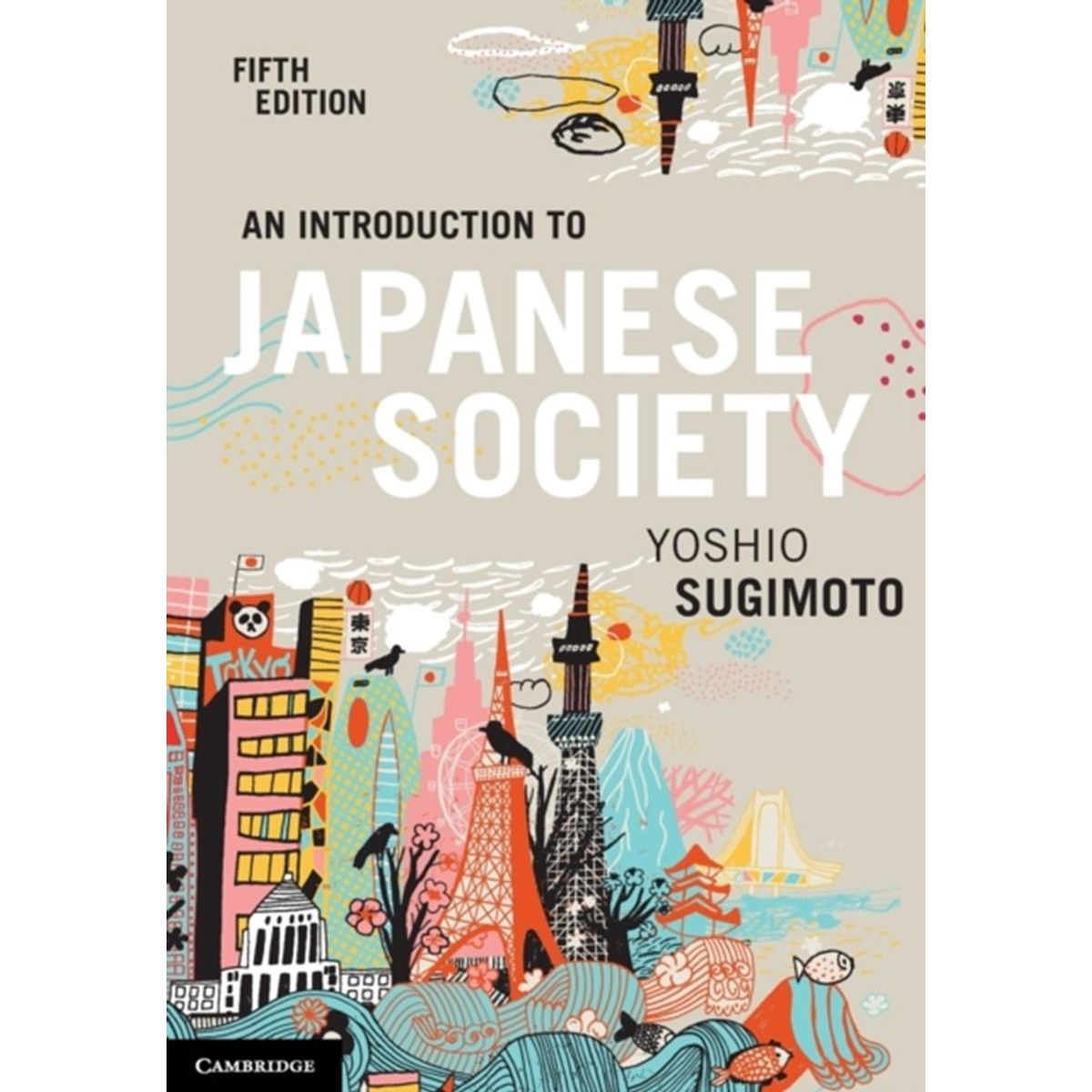 An Introduction to Japanese Society