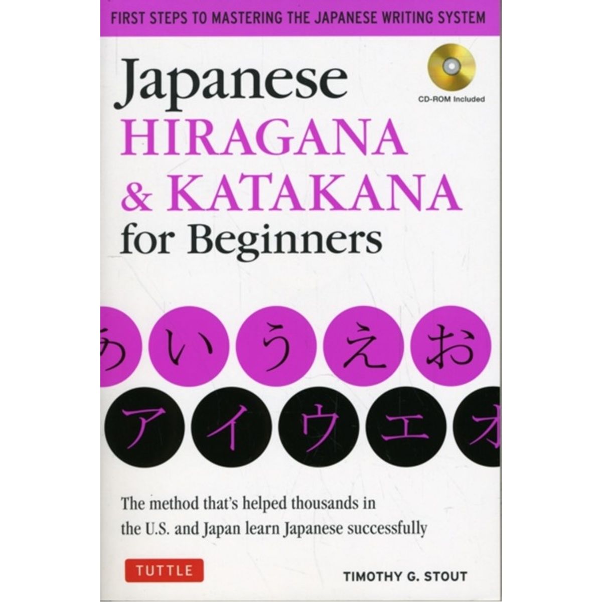 Japanese Hiragana & Katakana for Beginners