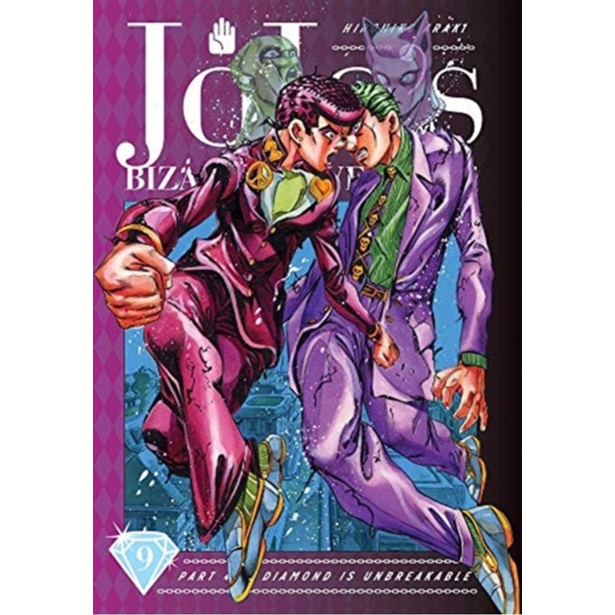 JoJo's Bizarre Adventure: Part 4--Diamond Is Unbreakable, Vol. 9