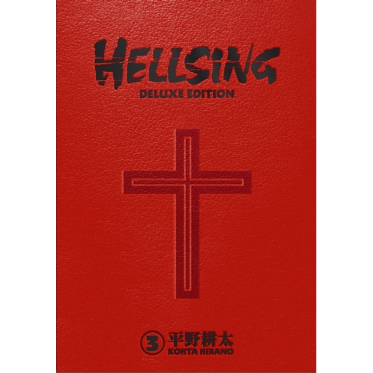 Hellsing Deluxe Volume 3