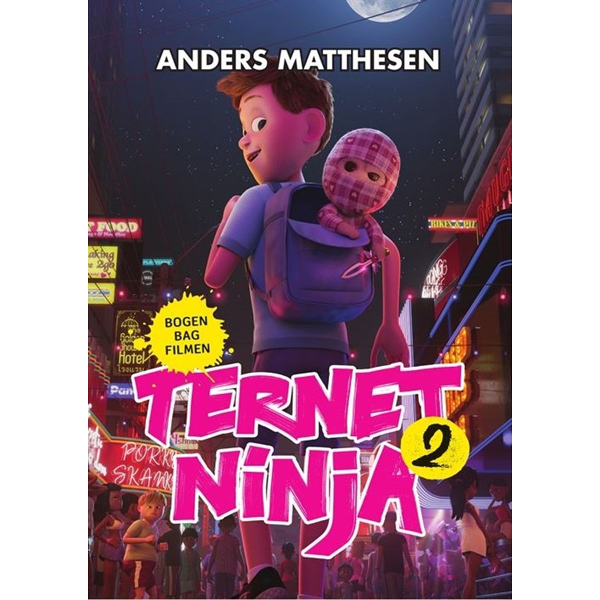 Ternet Ninja 2 - filmudgave