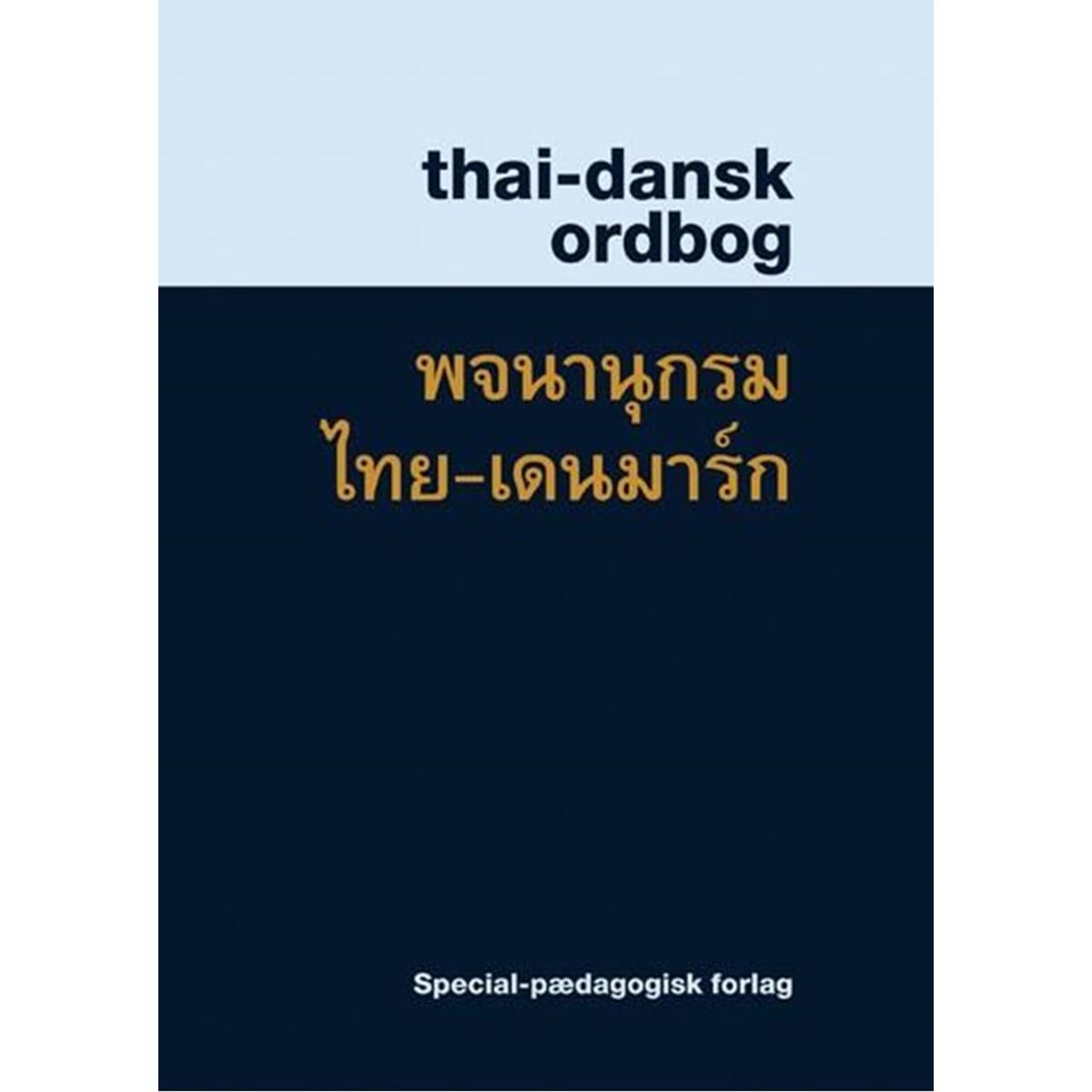 Thai-dansk ordbog