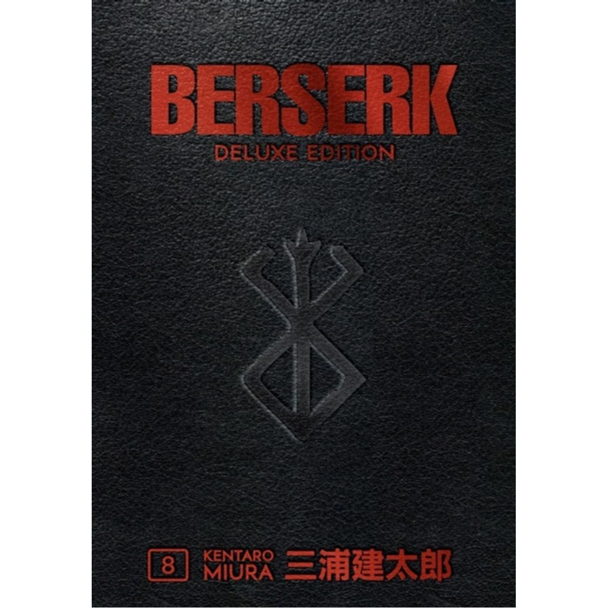 Berserk Deluxe Volume 8