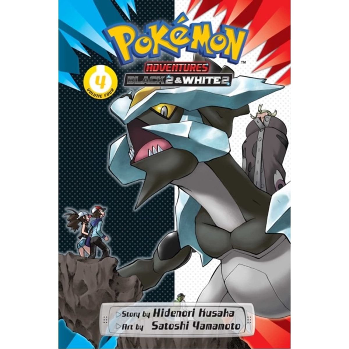 Pokemon Adventures: Black 2 & White 2, Vol. 4