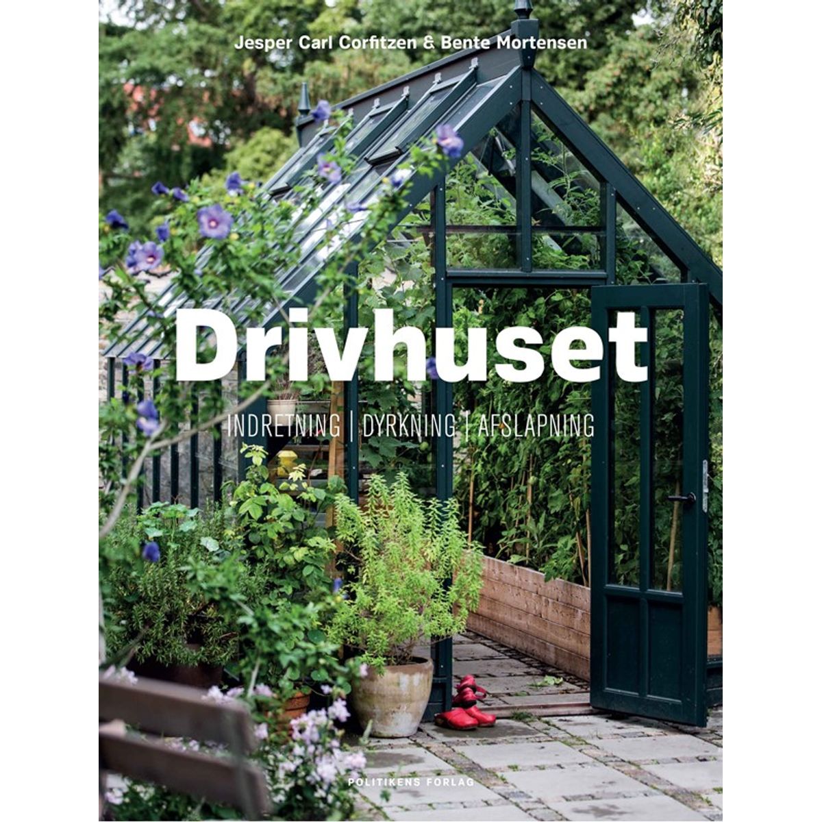 Drivhuset