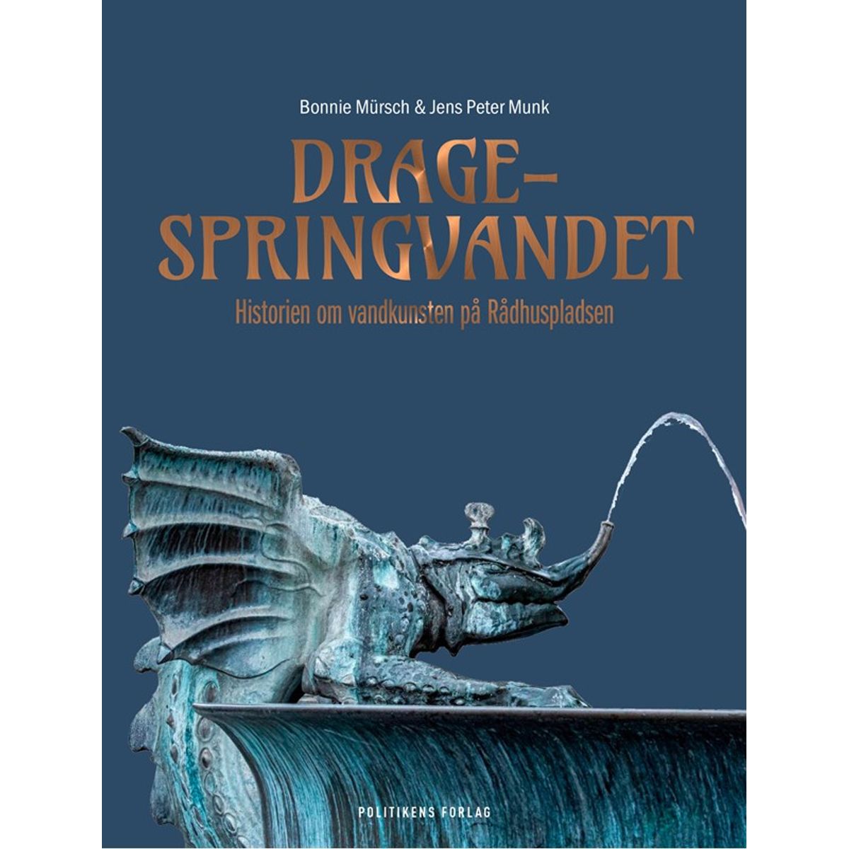 Dragespringvandet