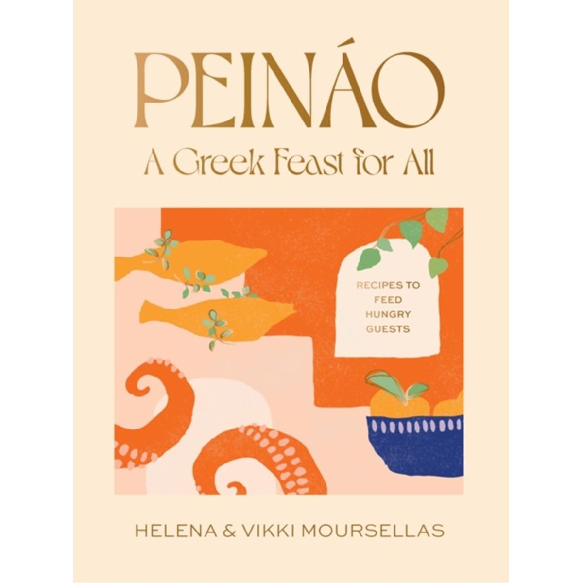 Peinao: A Greek feast for all