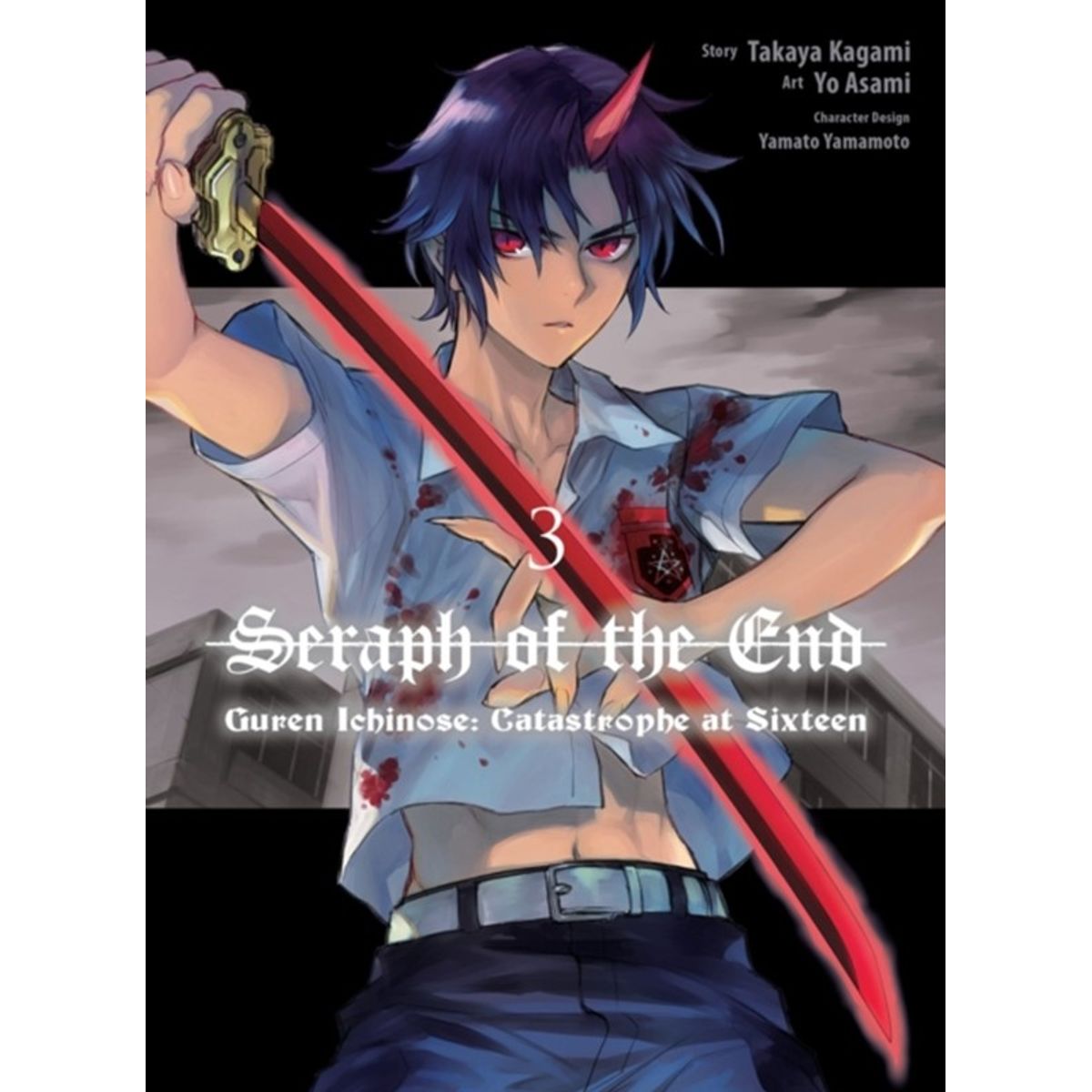 Seraph of the End: Guren Ichinose: Catastrophe at Sixteen (manga) 3