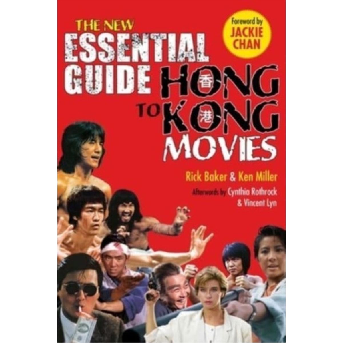 New Essential Guide to Hong Kong Movies