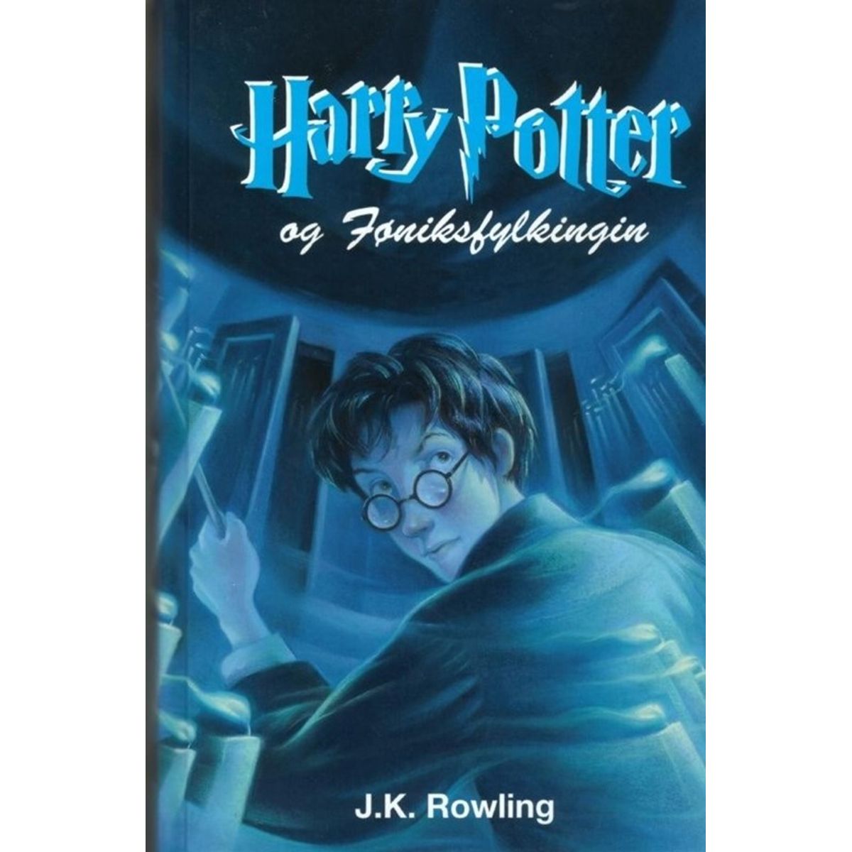 Harry Potter og Føniksfylkingin