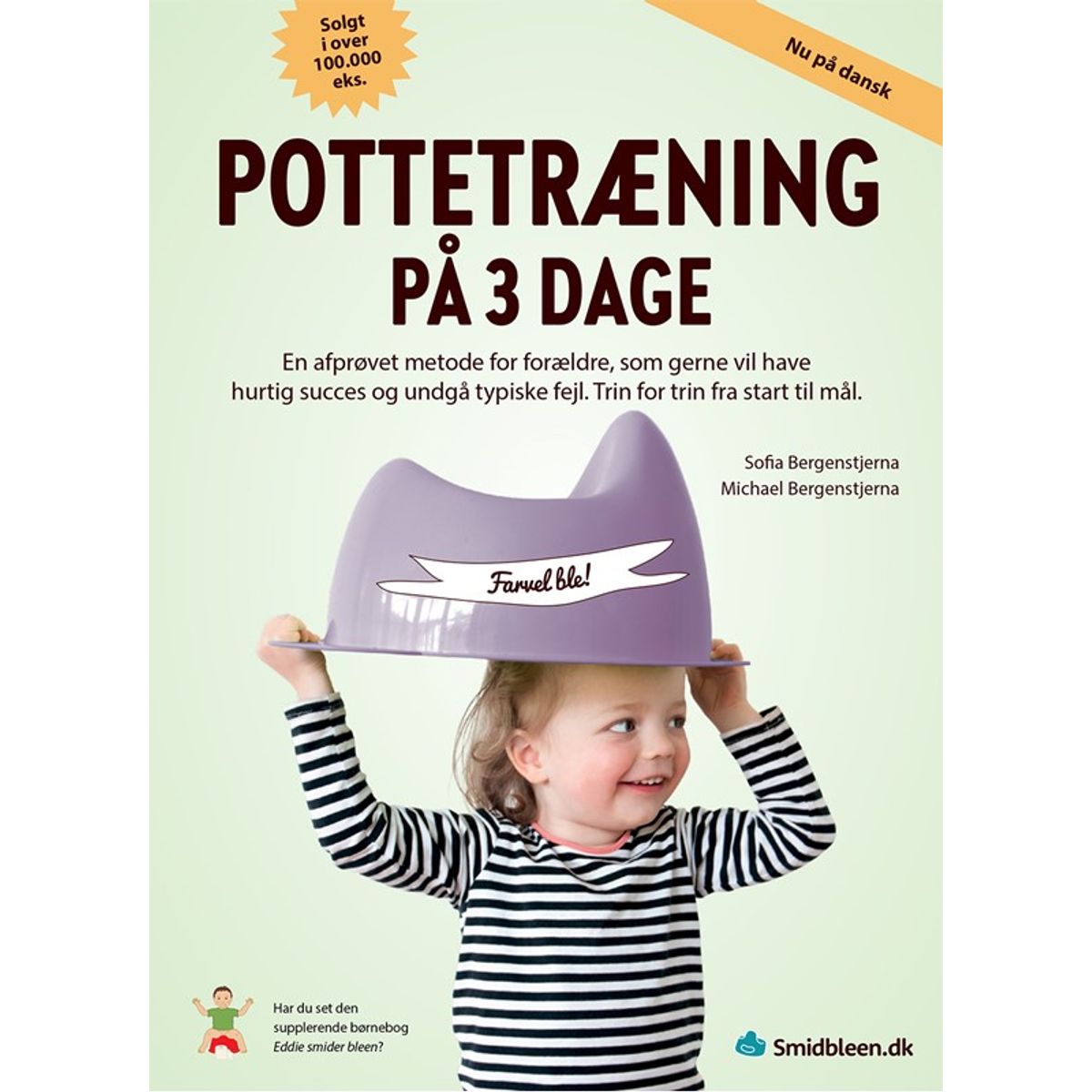 Pottetræning på 3 dage