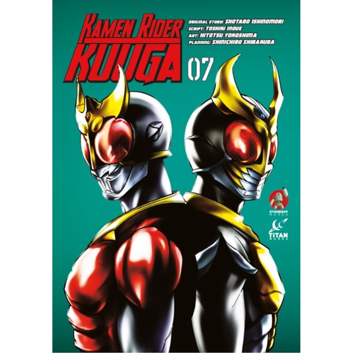 Kamen Rider Kuuga Vol. 7