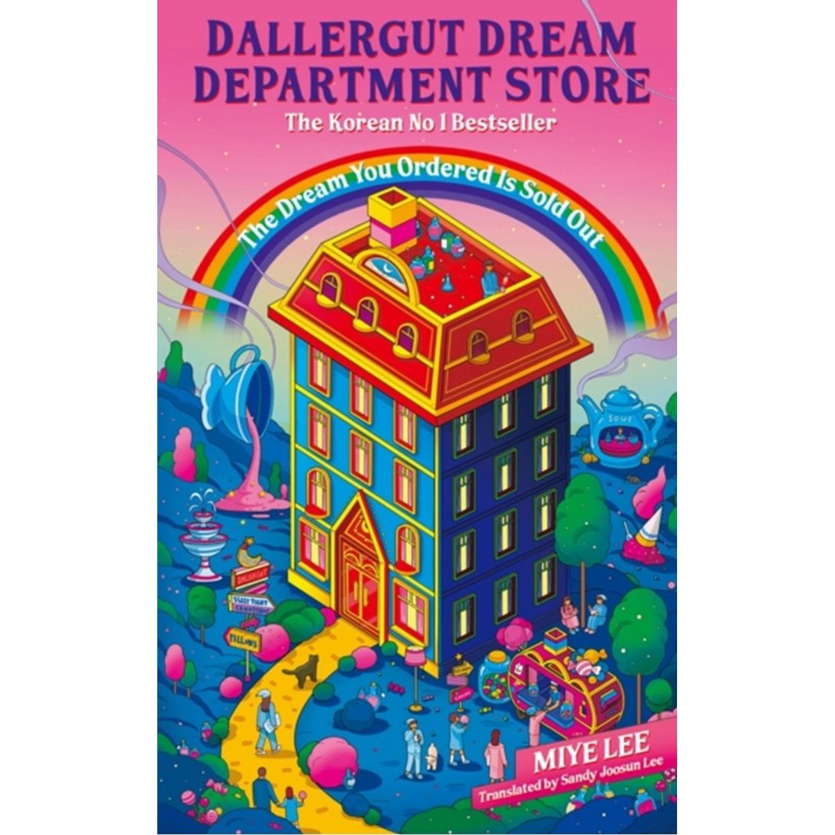 DallerGut Dream Department Store