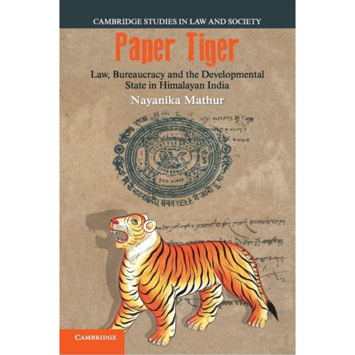 Paper Tiger