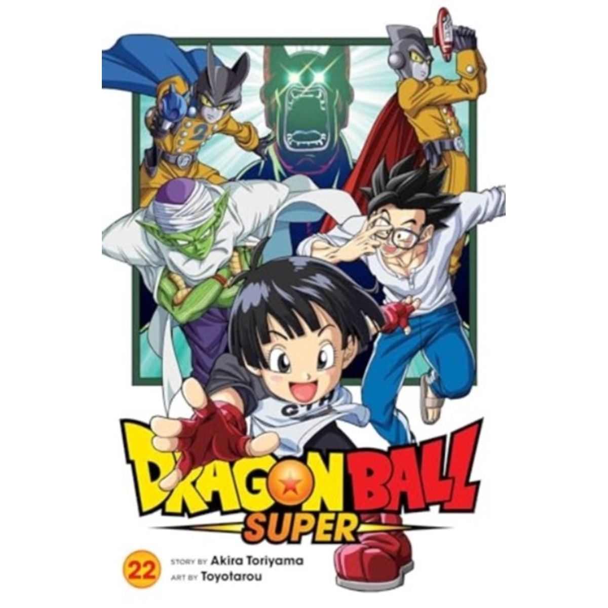 Dragon Ball Super, Vol. 22