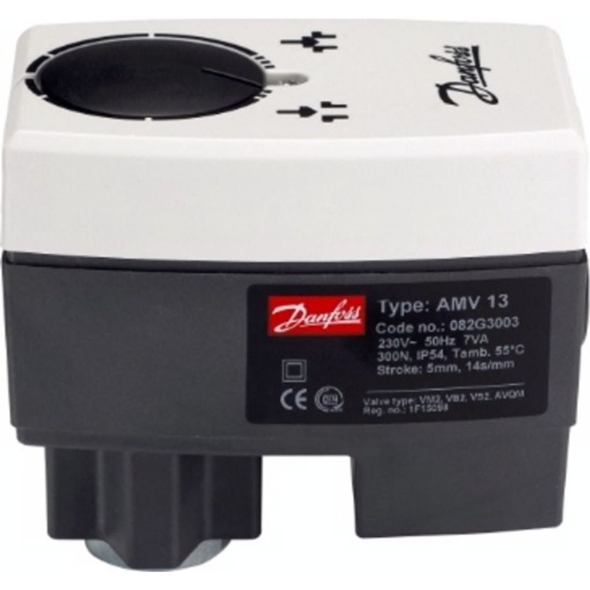 AMV 13, gearmotor, SPR RET, 230 V