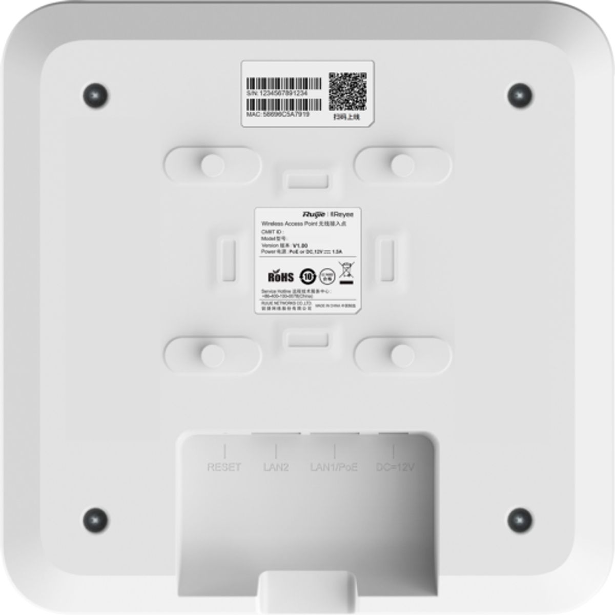 Reyee Cloud access point Wifi5