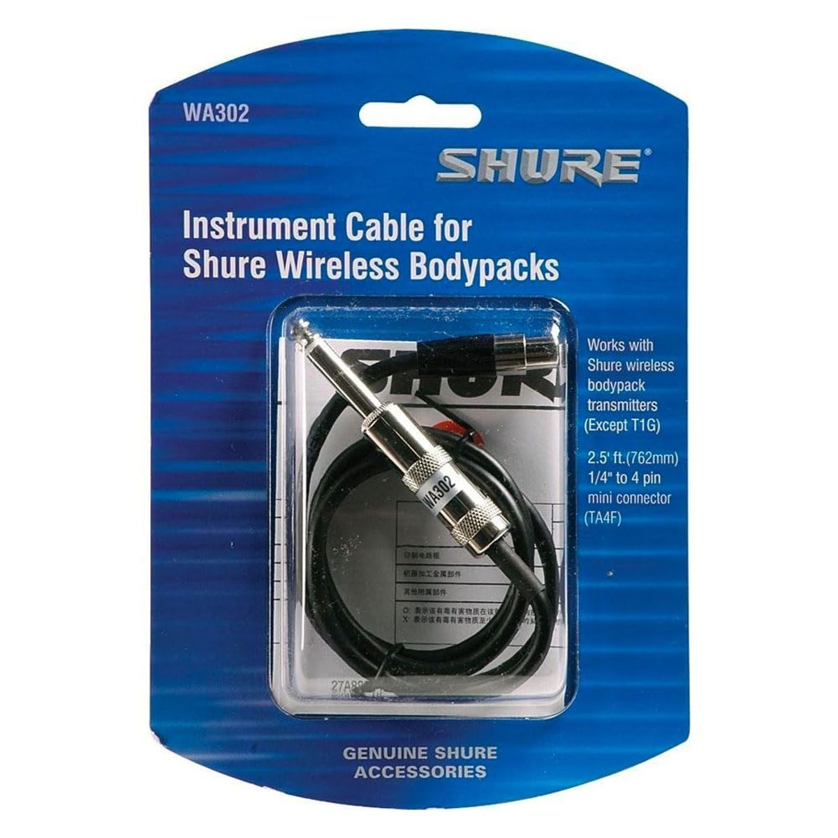 Shure WA302 Instrument kabel til Shure trådløs sender