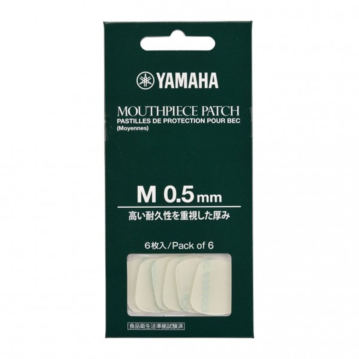 Yamaha Mouthpiece Patch 0,5mm