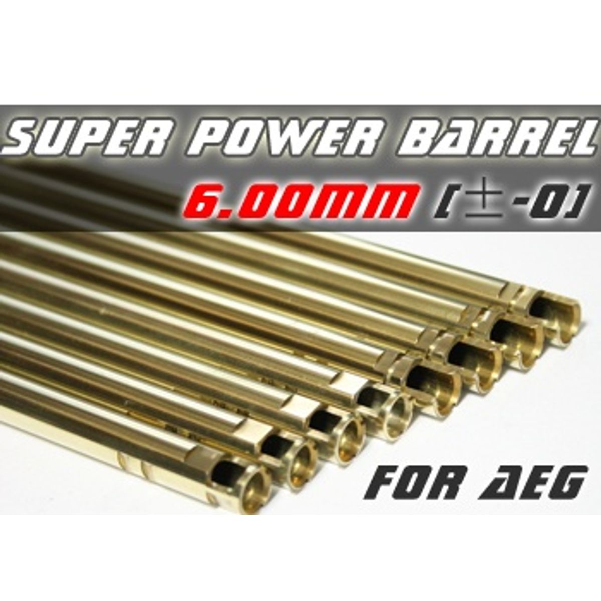 Orga Super power 509mm 6,00mm